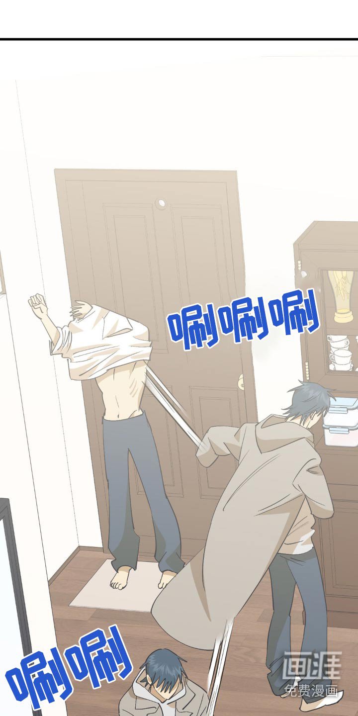 第140章：最亲的家人