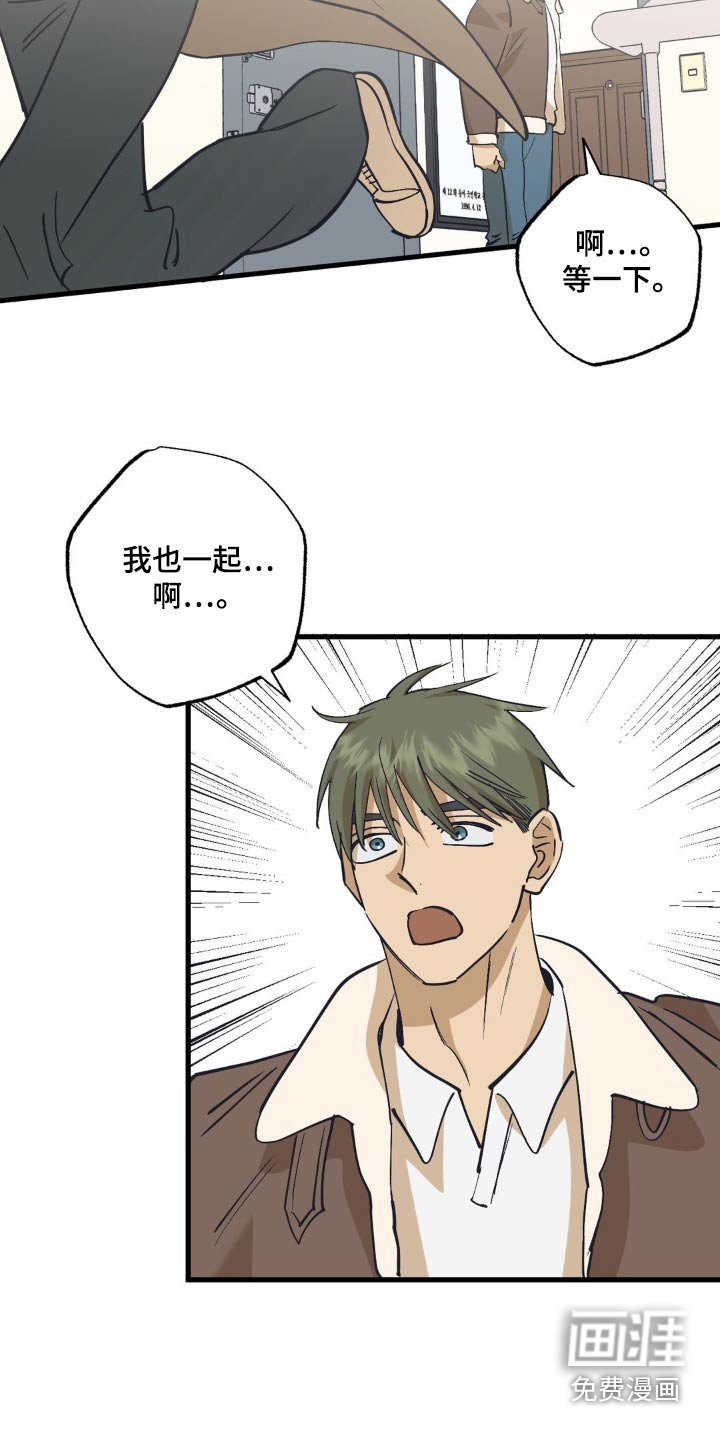 第140章：最亲的家人