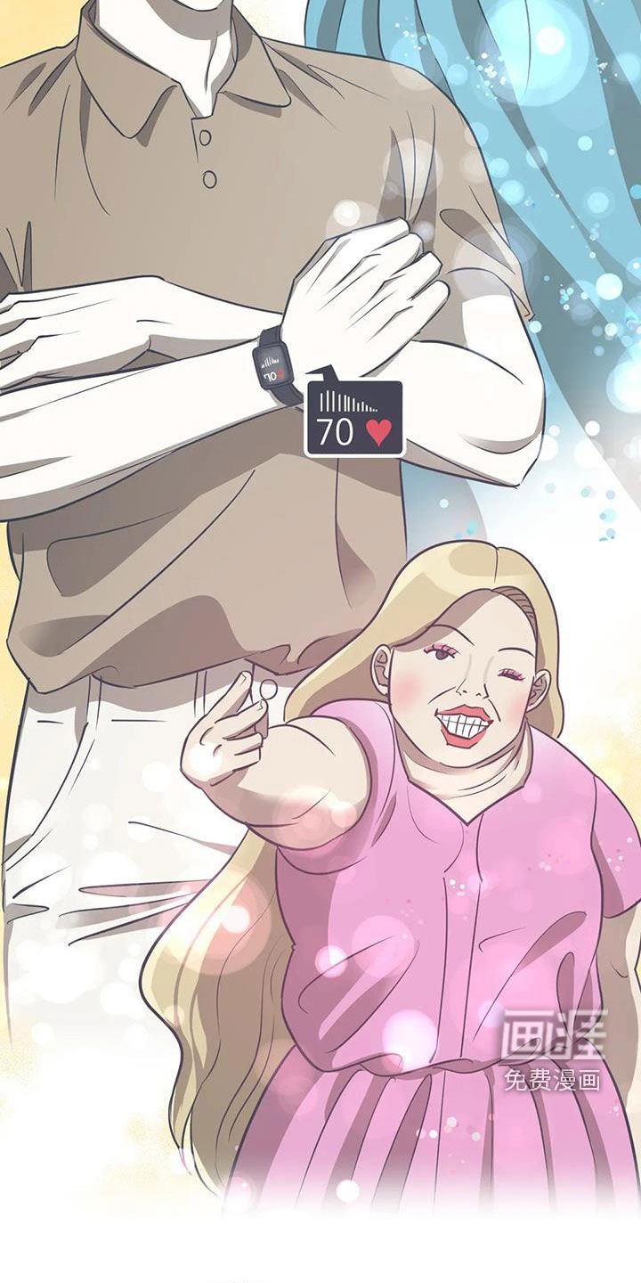 第16章：来对了