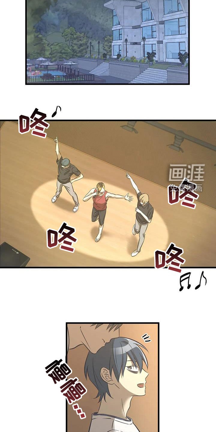 第16章：来对了