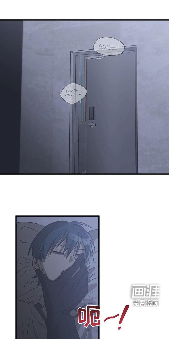 第19章：晕过去