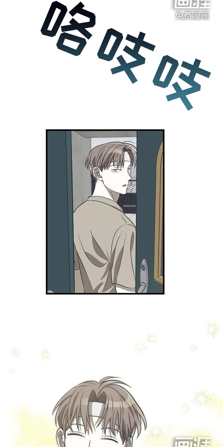 第21章：健身房约会