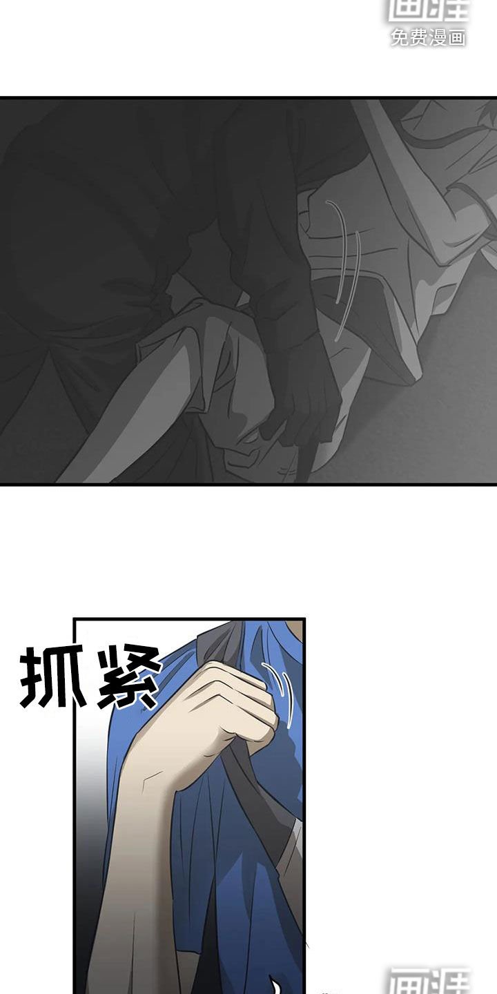第21章：健身房约会