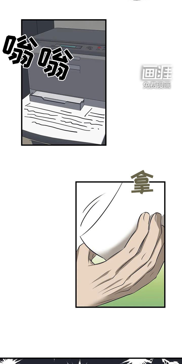 第22章：锻炼