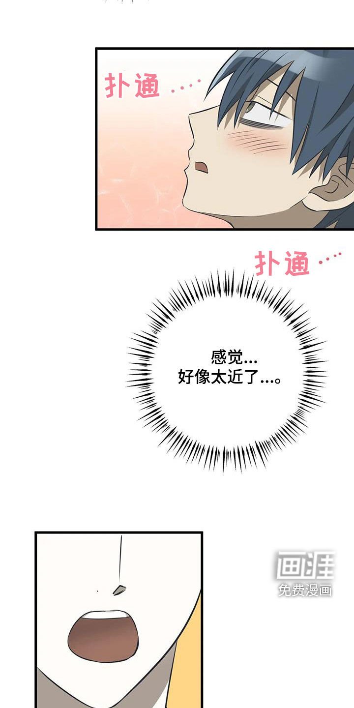 第22章：锻炼
