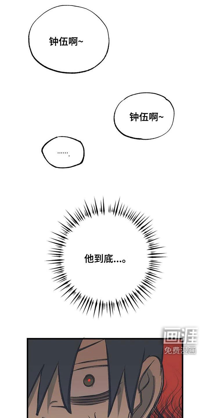第22章：锻炼