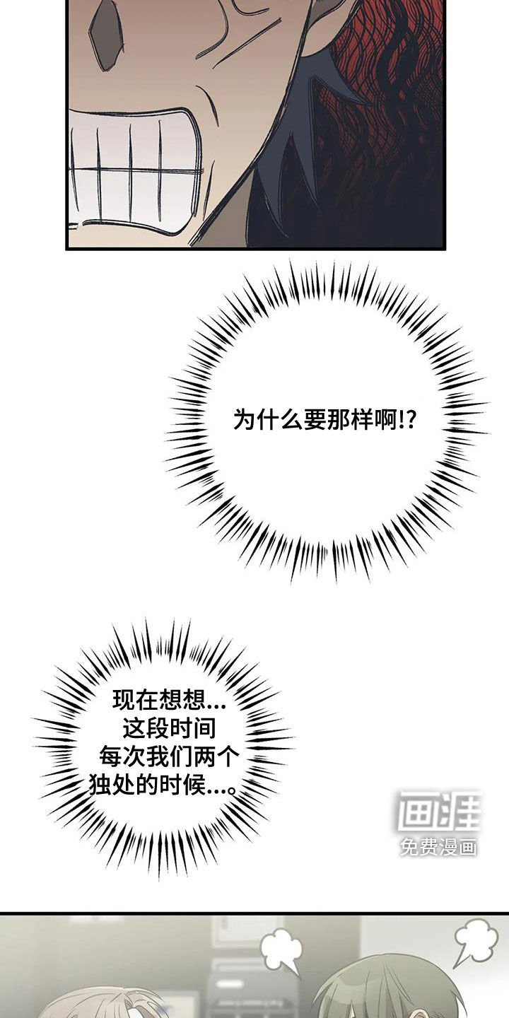 第22章：锻炼
