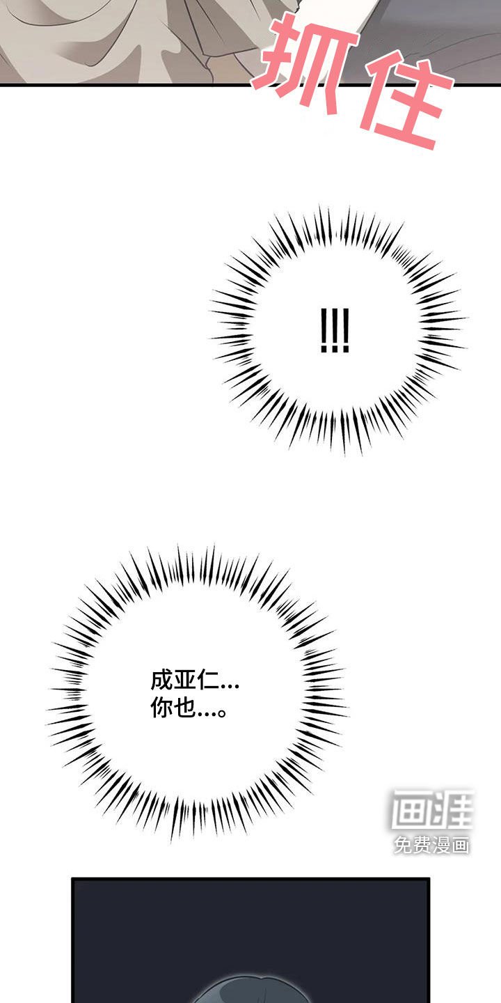 第22章：锻炼