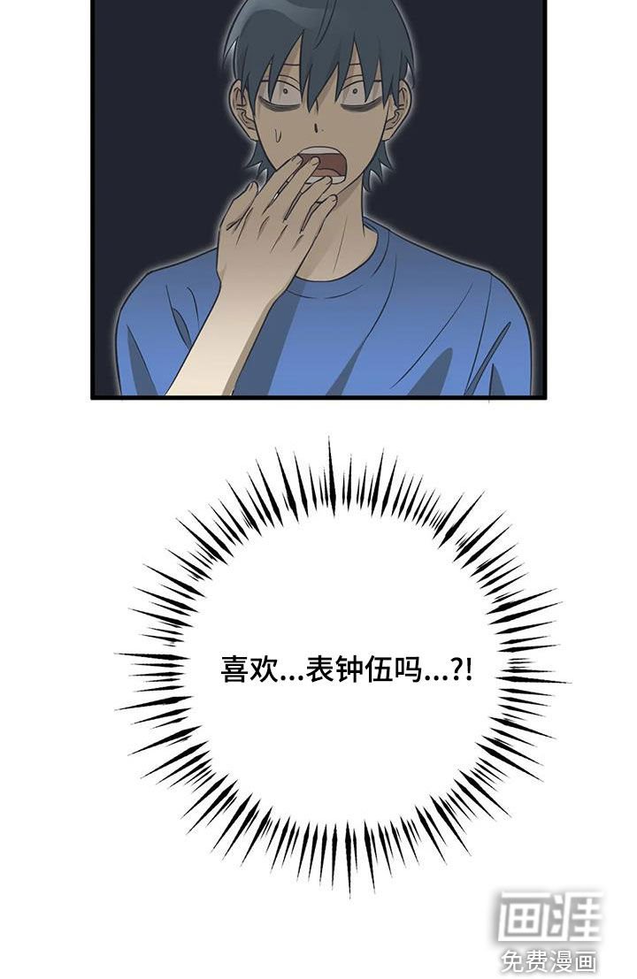 第22章：锻炼