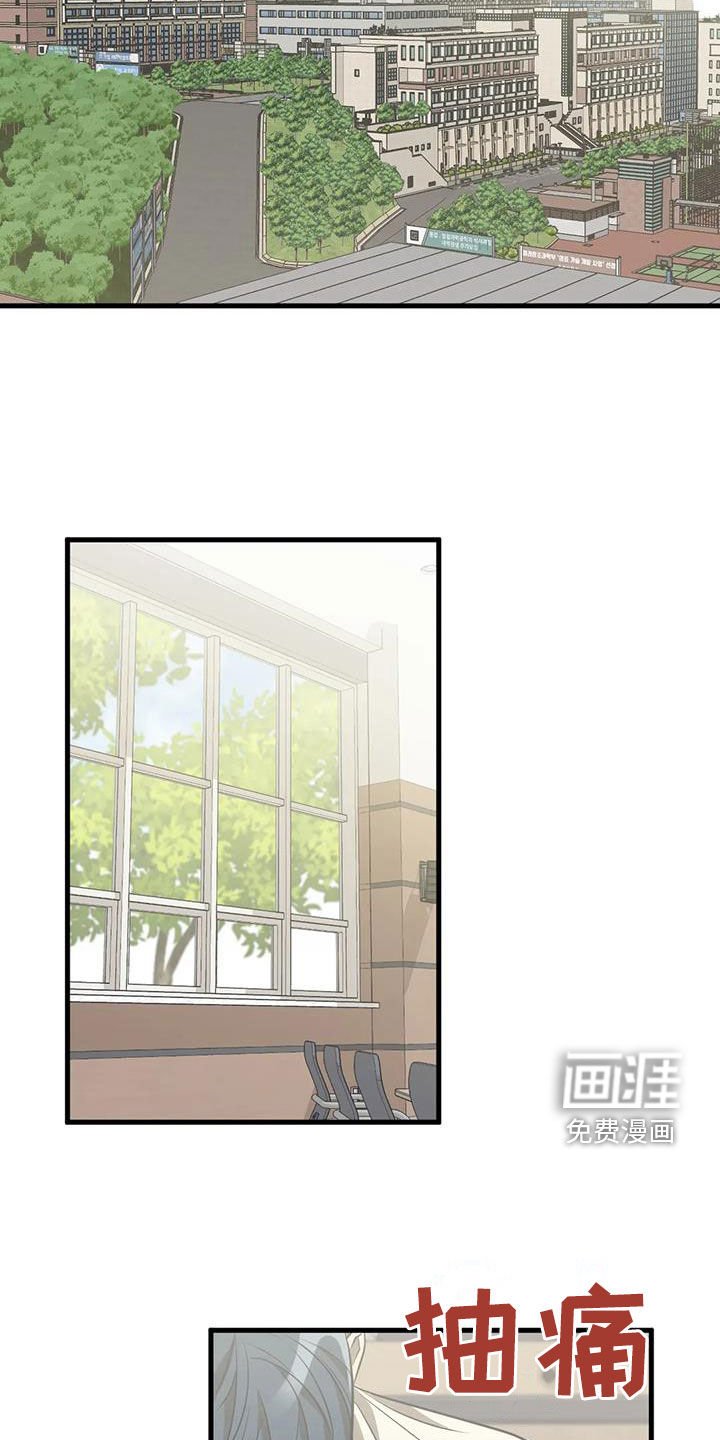 第23章：机会