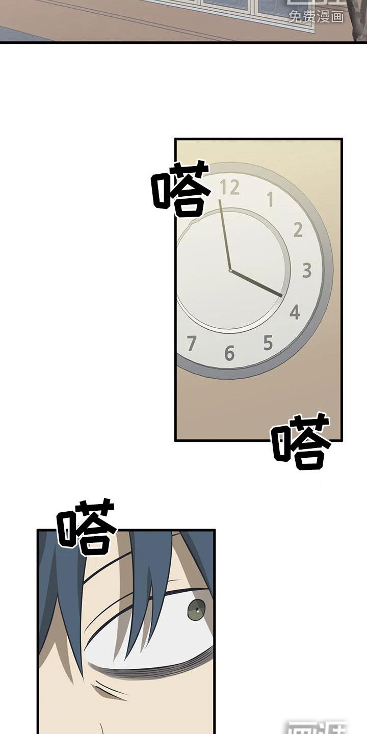 第24章：议论