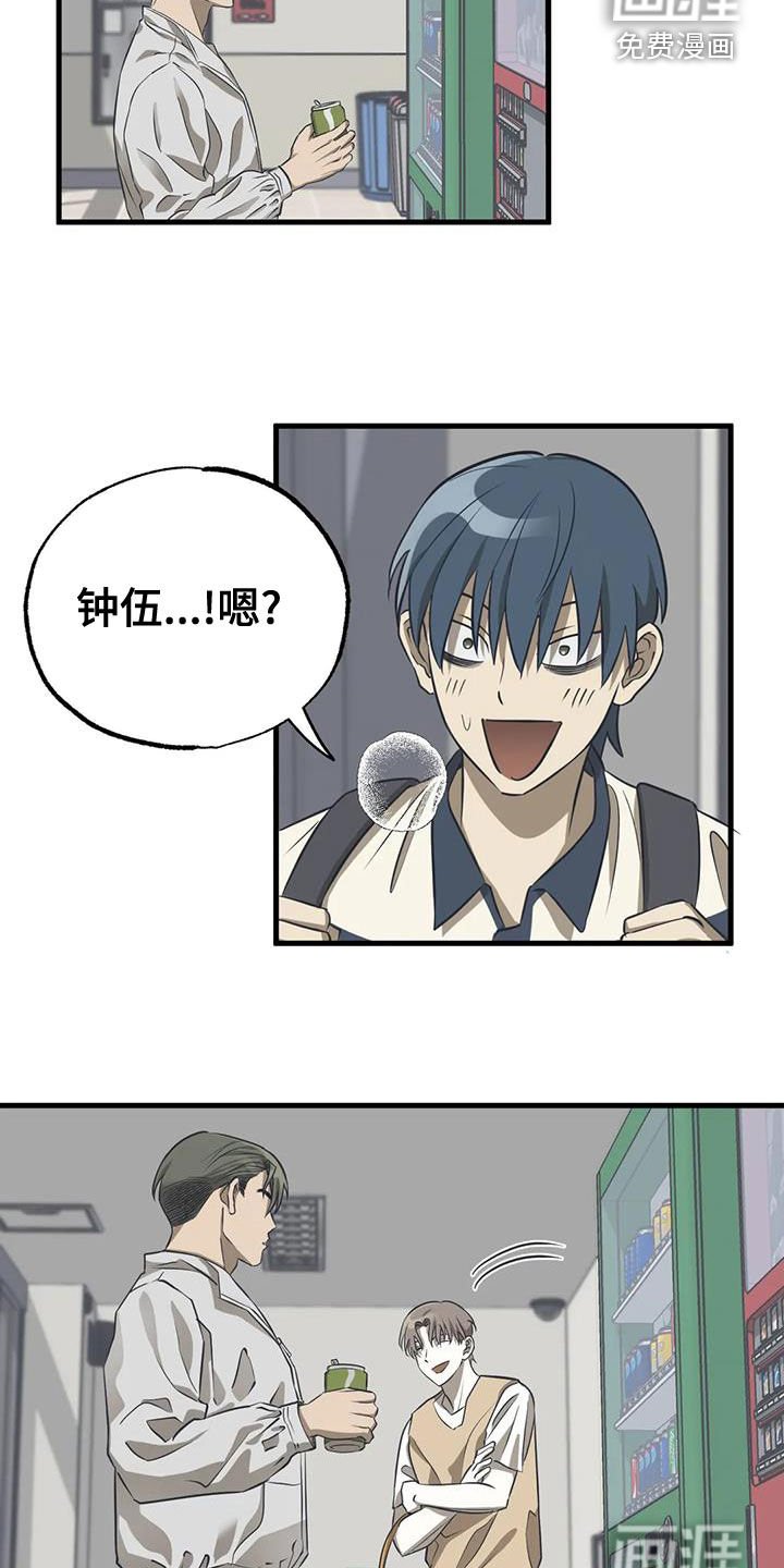 第24章：议论