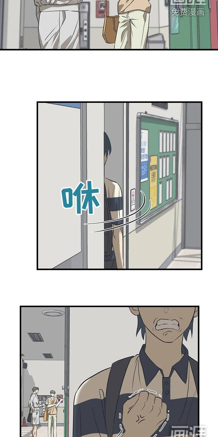 第24章：议论