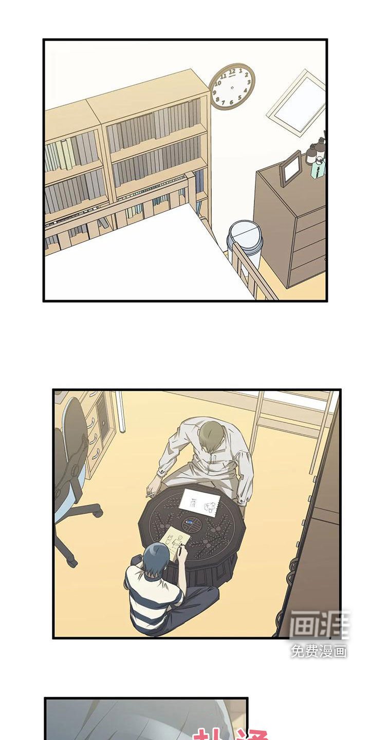 第27章：长得很帅