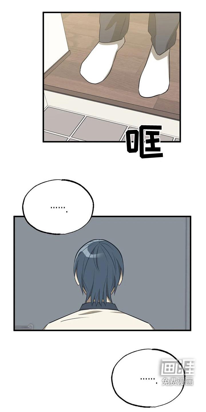 第27章：长得很帅