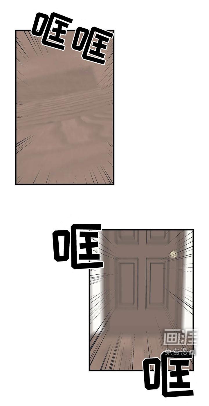 第27章：长得很帅