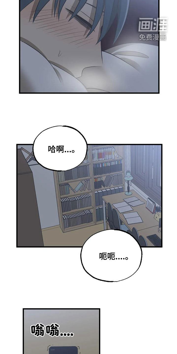 第28章：死定了
