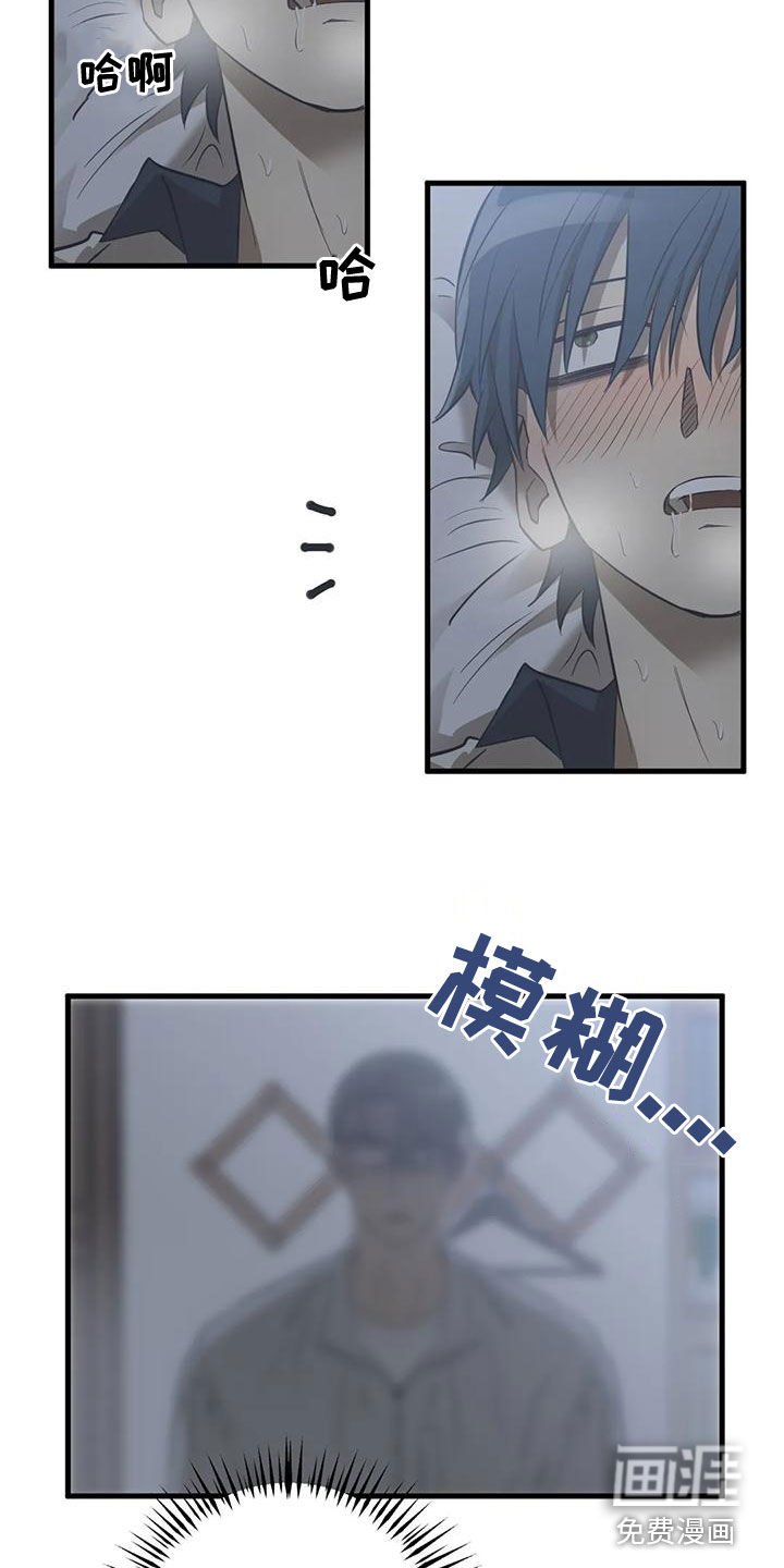 第28章：死定了