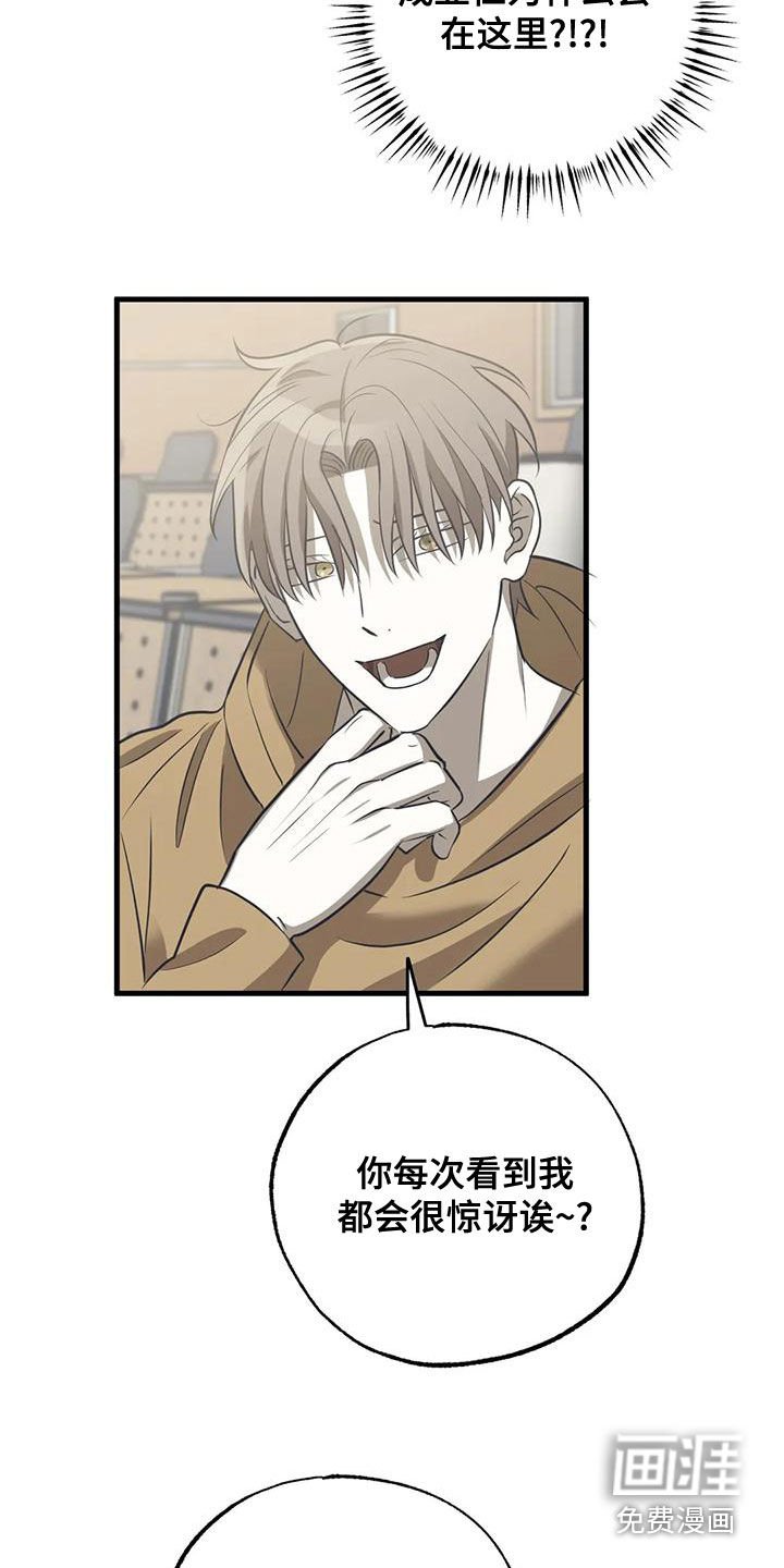 第31章：不要找借口