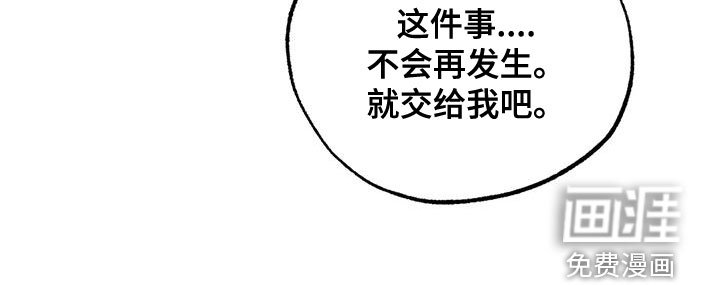 第34章：比赛