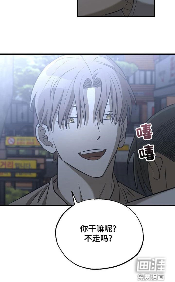 第37章：喜欢的不是我