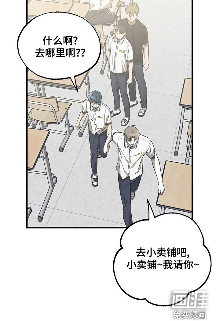 第37章：喜欢的不是我