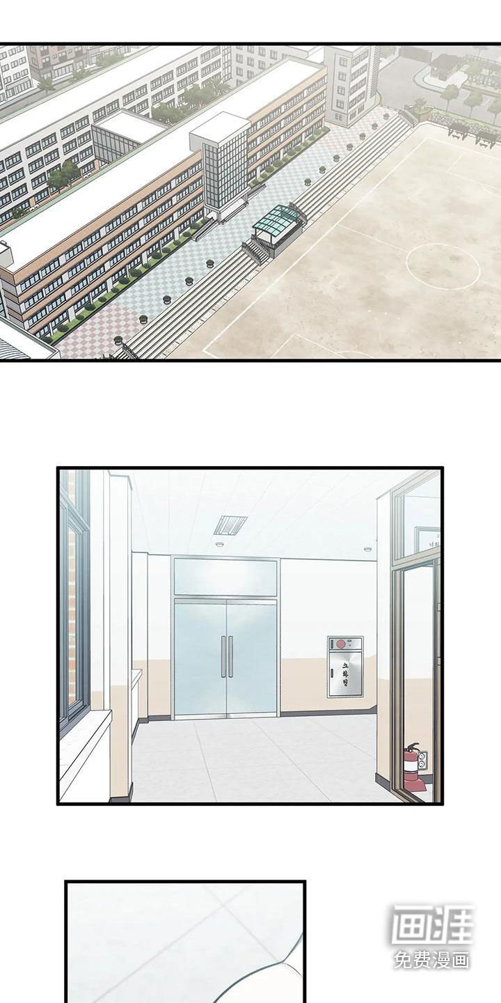 第41章：约定