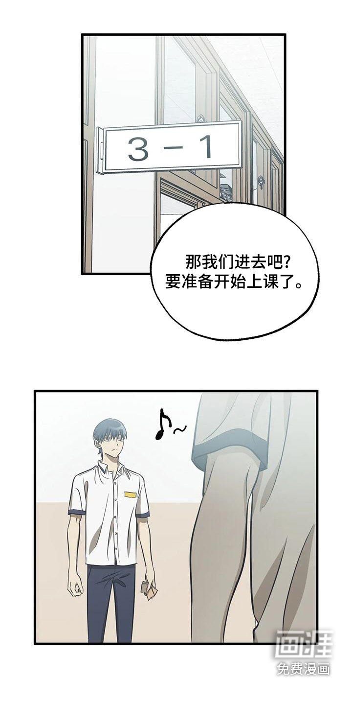 第41章：约定