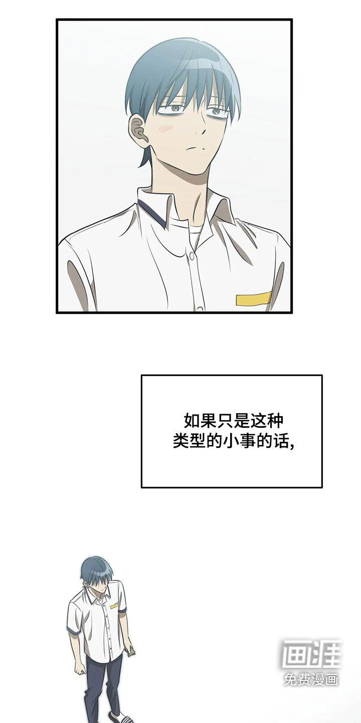 第41章：约定