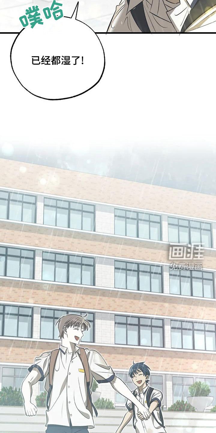 第41章：约定