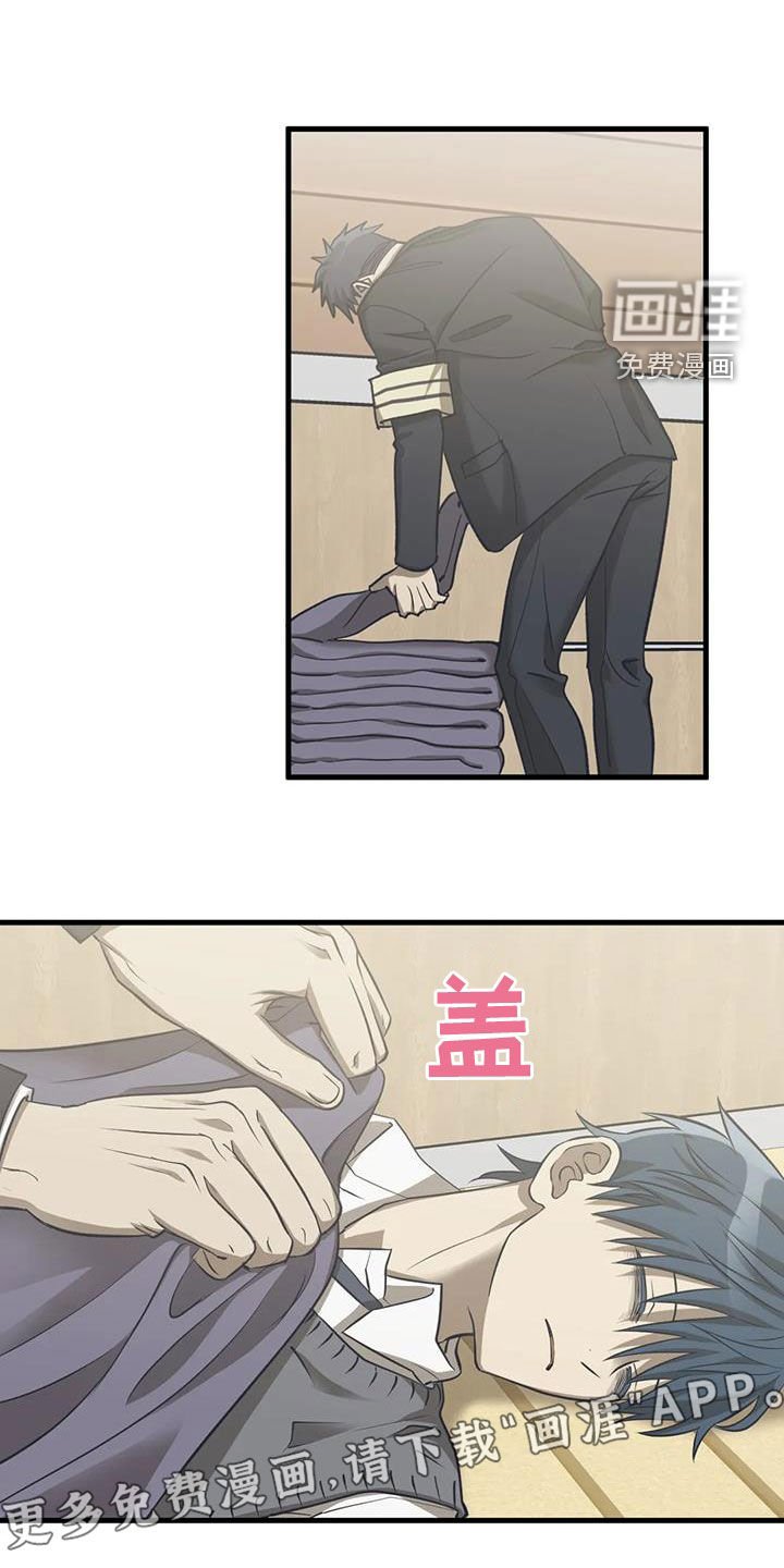 第45章：葬礼