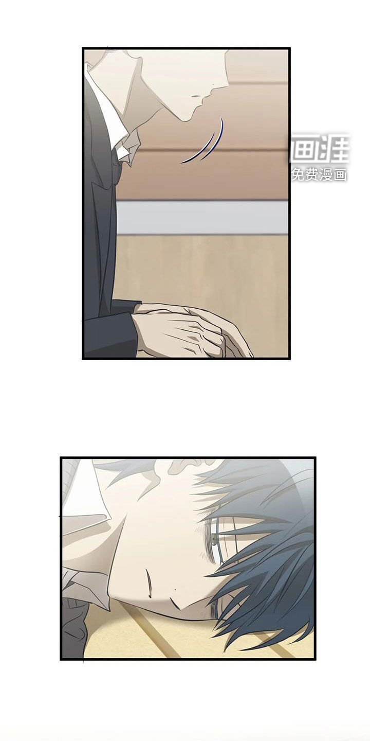 第45章：葬礼