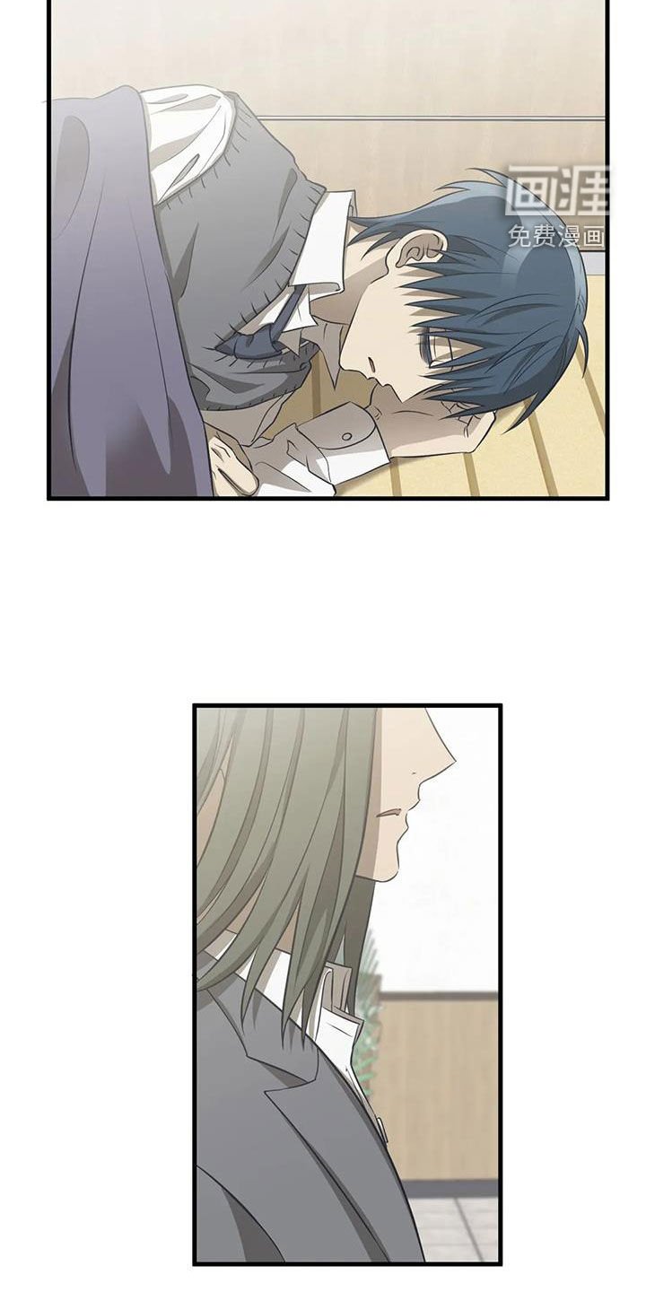 第45章：葬礼