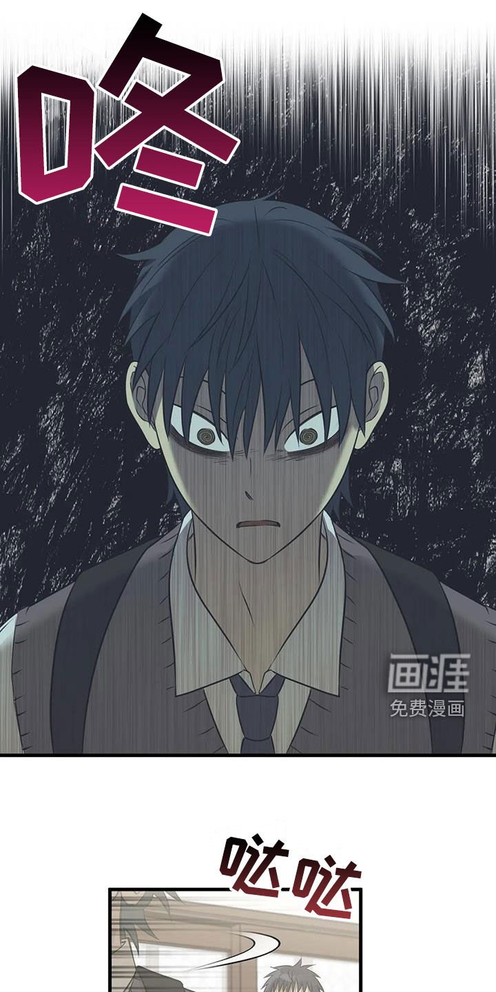 第46章：罪魁祸首