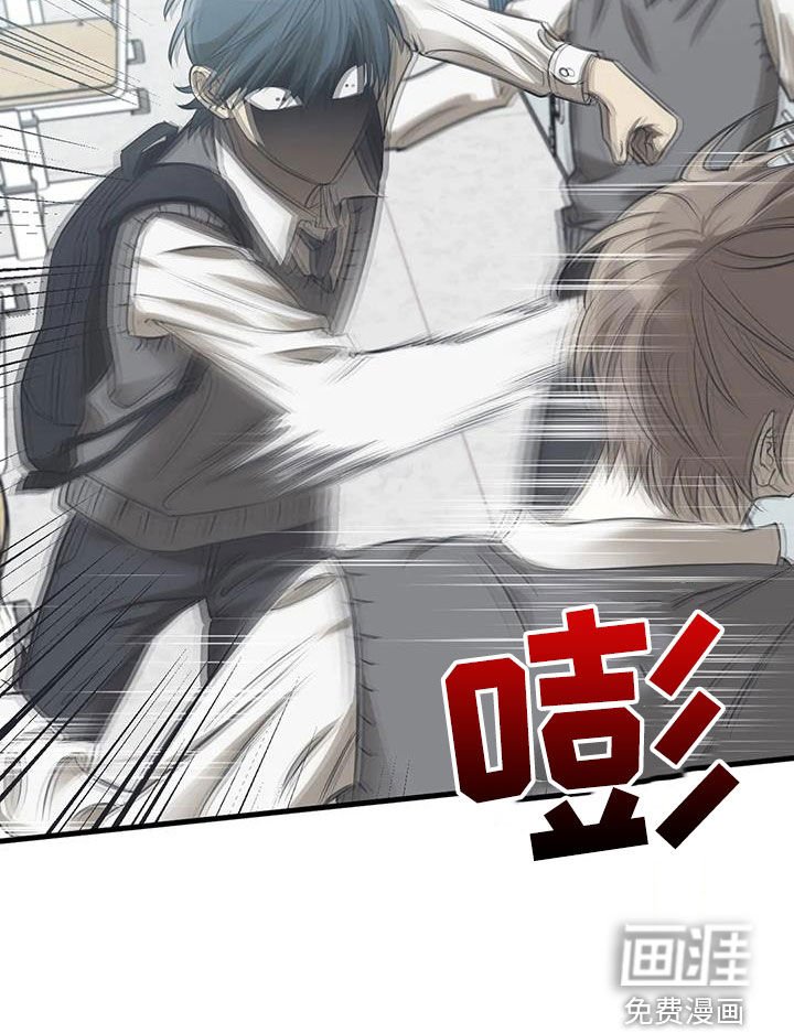 第46章：罪魁祸首