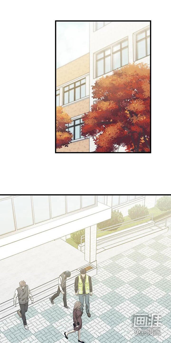 第48章：那重要吗