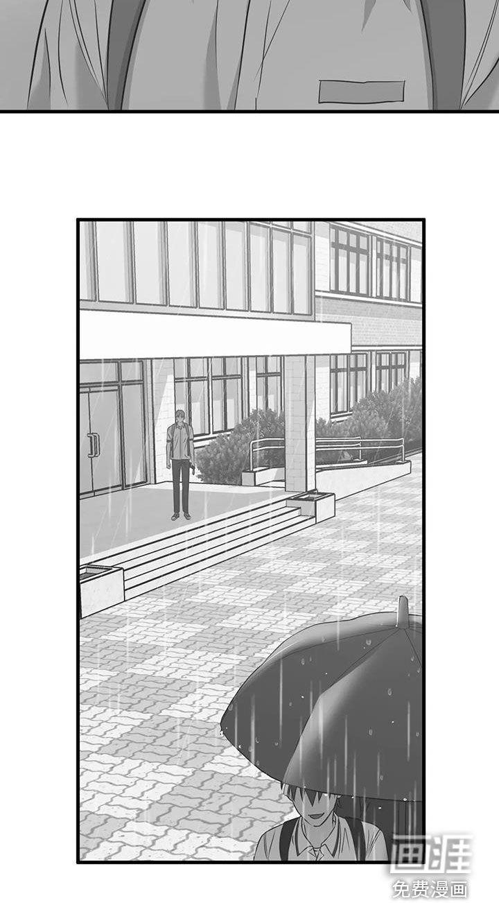 第48章：那重要吗