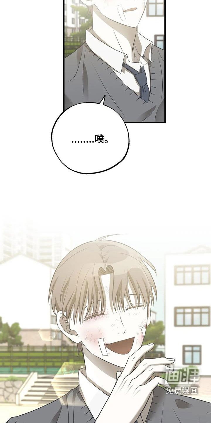 第48章：那重要吗