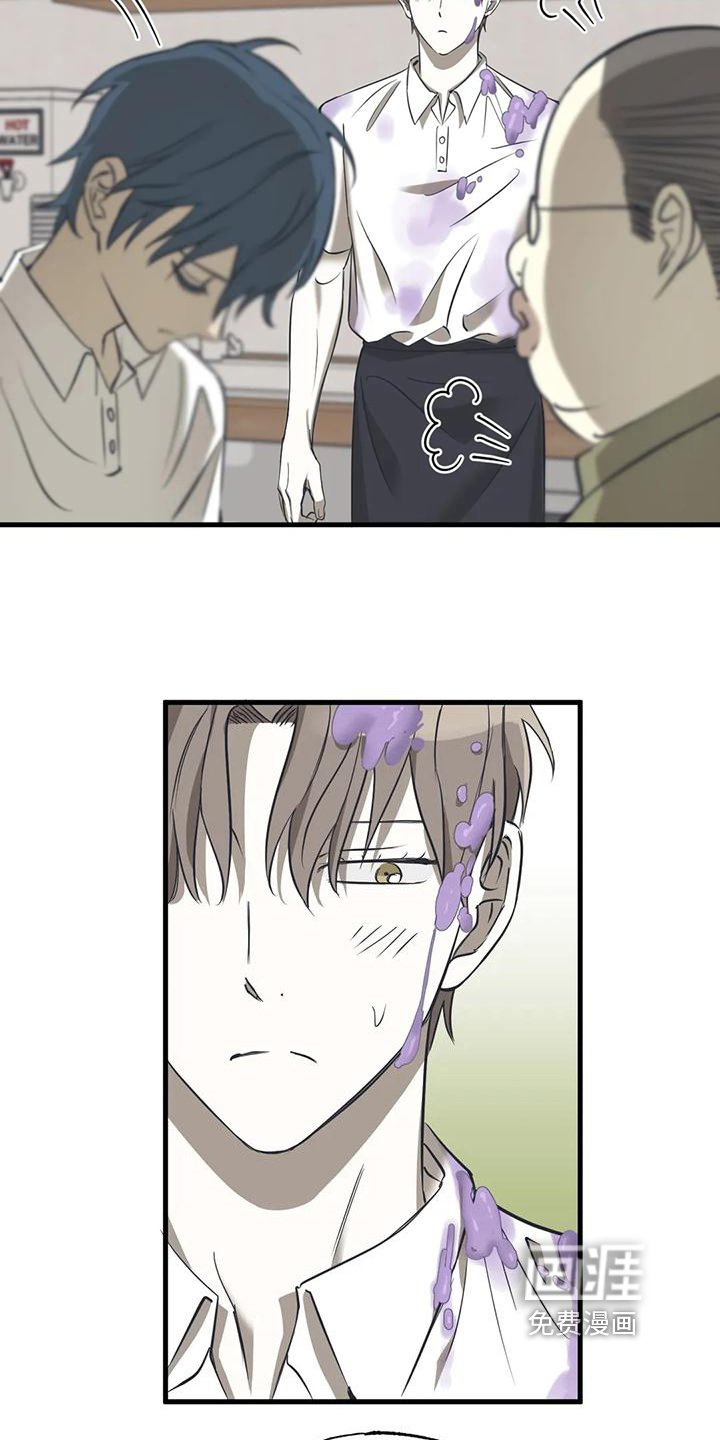 第5章：帮倒忙