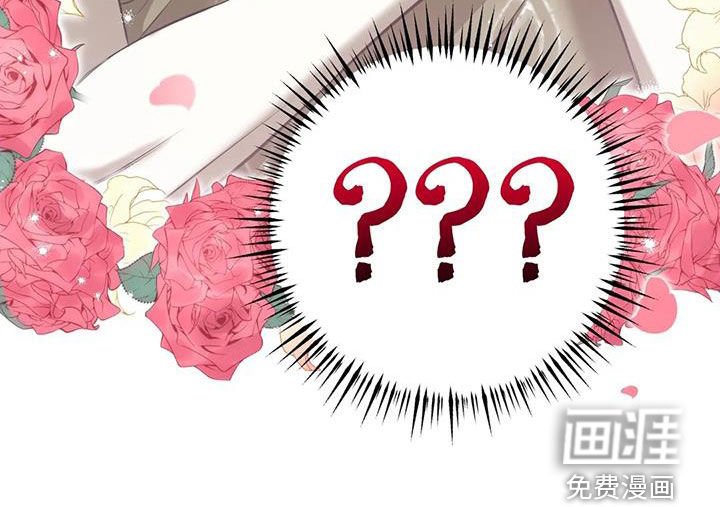 第50章：朋友