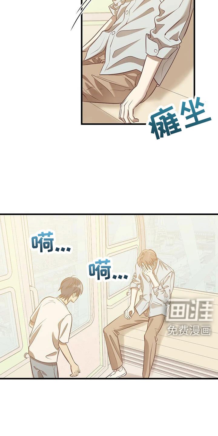 第54章：去医院