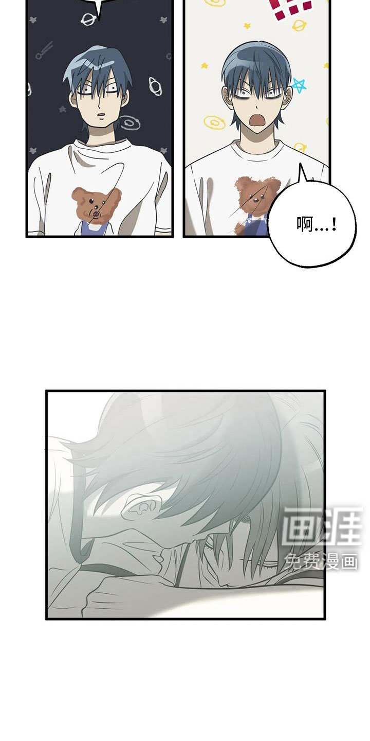 第54章：去医院