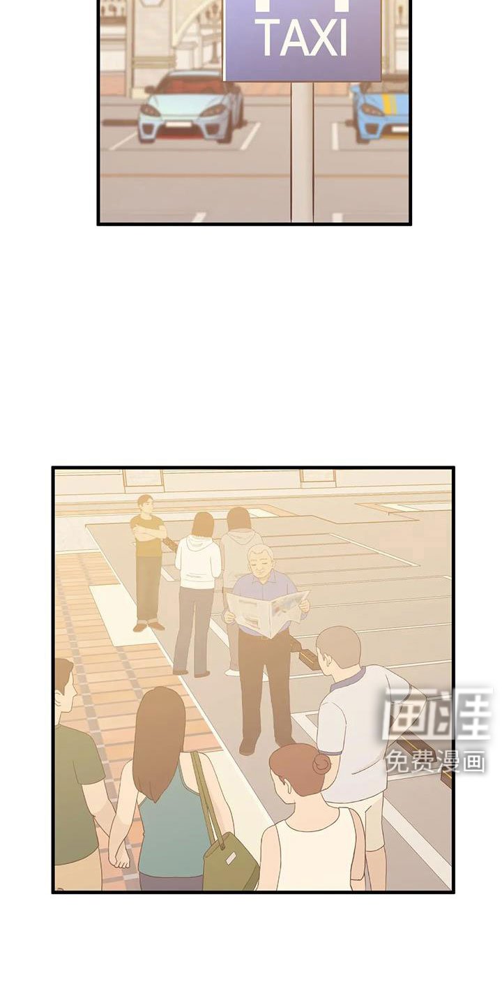 第54章：去医院