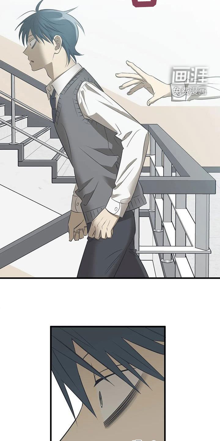 第55章：担心
