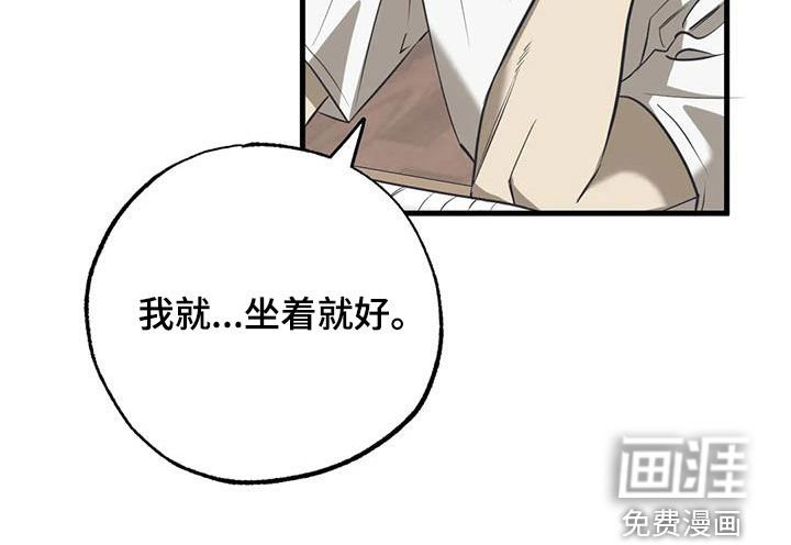 第56章：退学