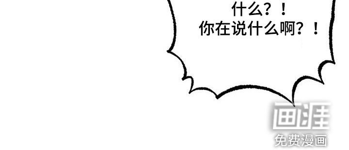 第56章：退学