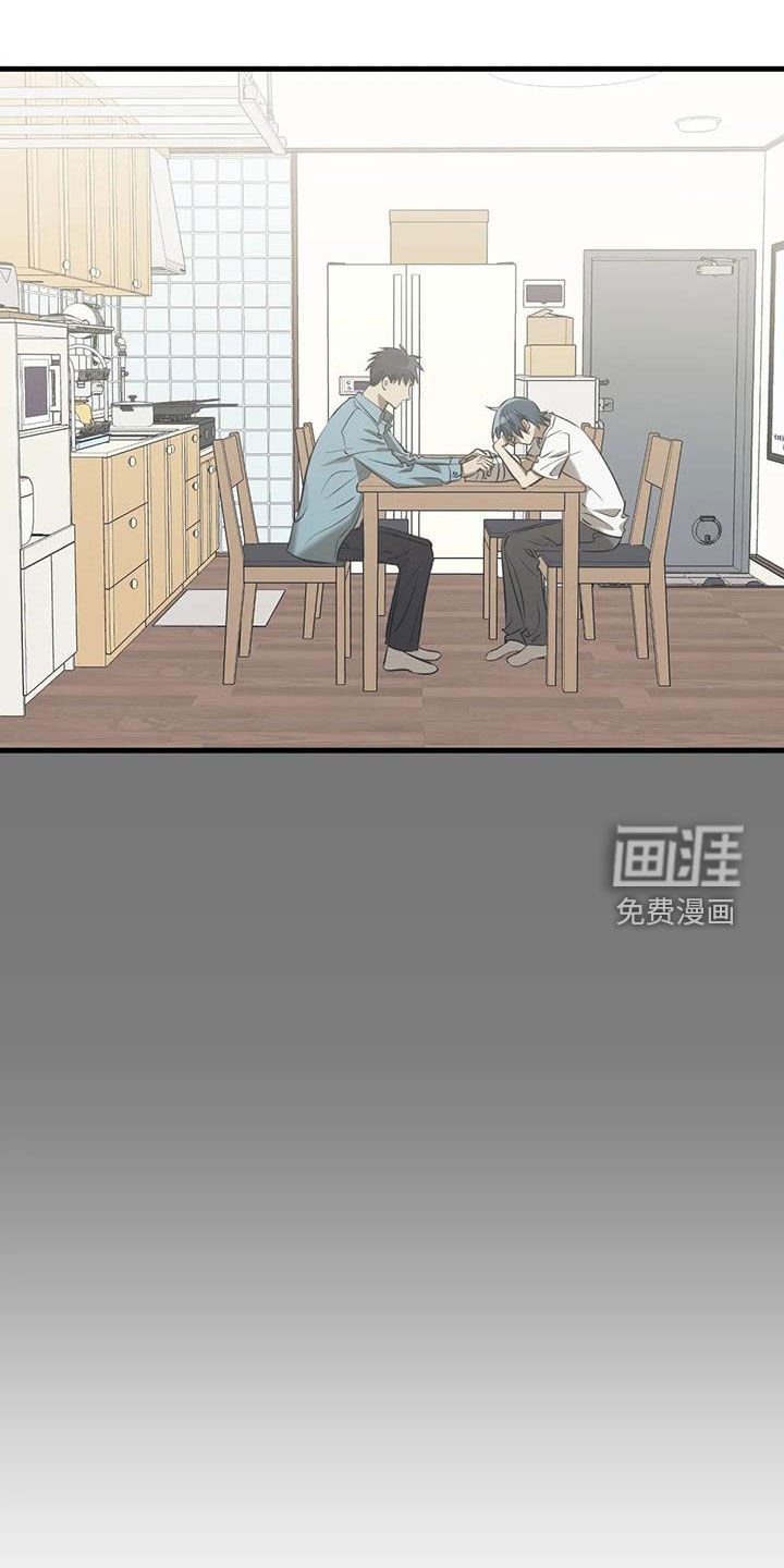 第57章：看望