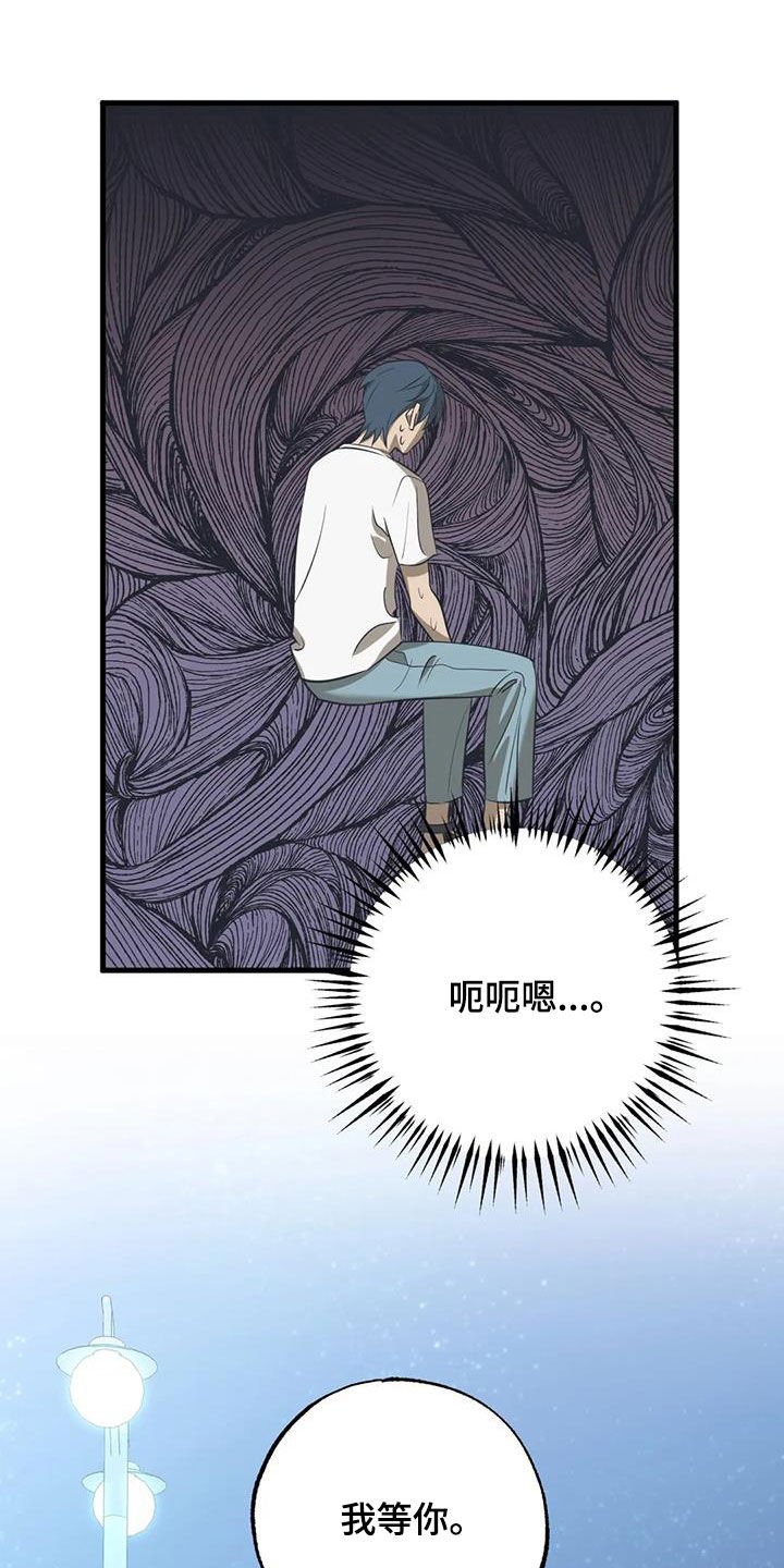 第58章：两难