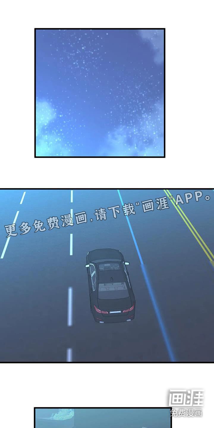 第59章：变态