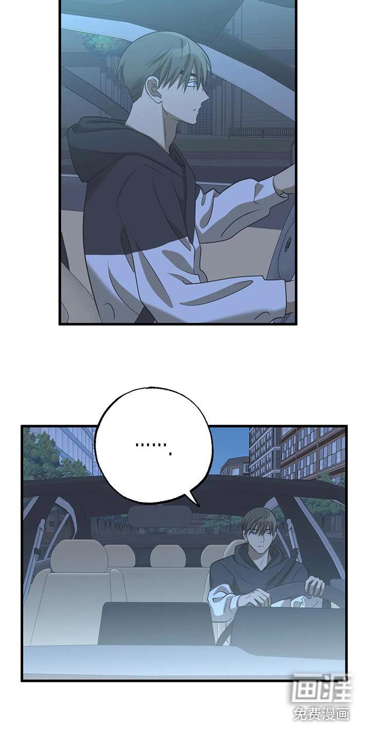 第59章：变态